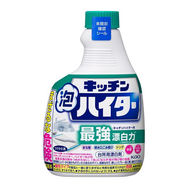 キッチン泡ハイター　つけかえ用