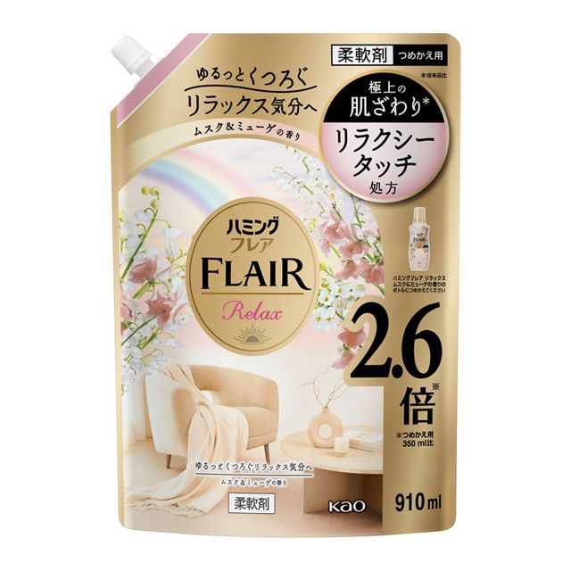 ハミングフレア　リラックス　ムスクミューゲ　詰替９１０ｍｌ