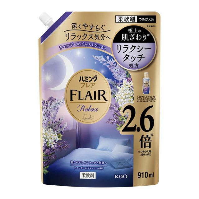 ハミングフレア　リラックス　ラベンダージャスミン　詰替９１０ｍｌ