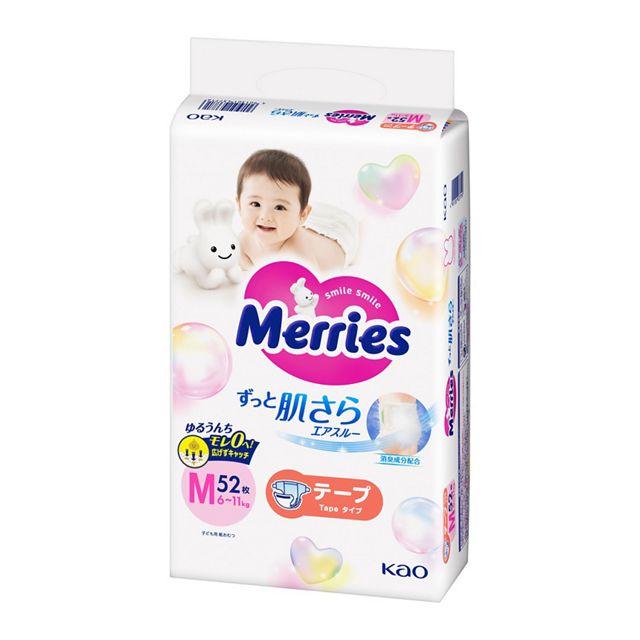 メリーズ　ずっと肌さらエアスルーＭサイズ