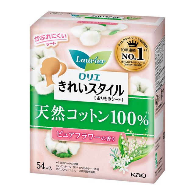 ロリエ　きれいスタイル　天然コットン１００％　ピュアフラワー