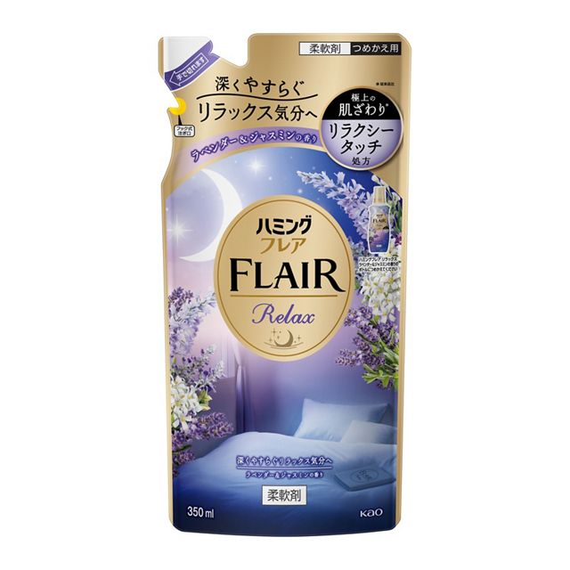 ハミングフレア　リラックス　ラベンダージャスミン　つめかえ用