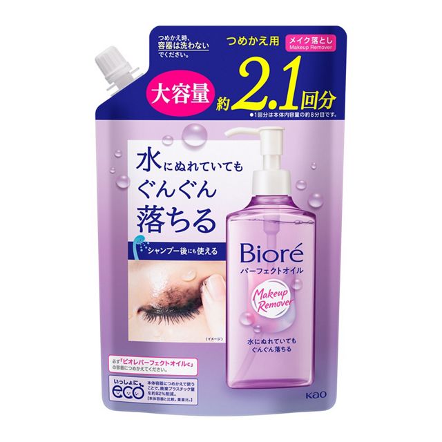 ビオレ　メイク落とし　パーフェクトオイル　つめかえ用　３９０ｍｌ
