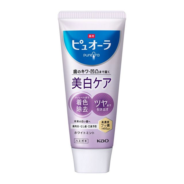 薬用ピュオーラ　美白ケア　ＳＴ　１１５ｇ
