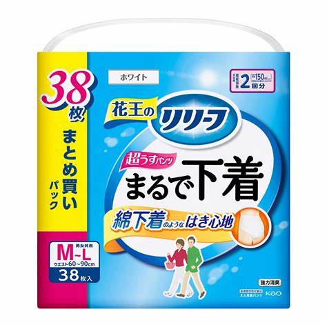 リリーフ　パンツタイプ　まるで下着　２回分　Ｍ３８枚