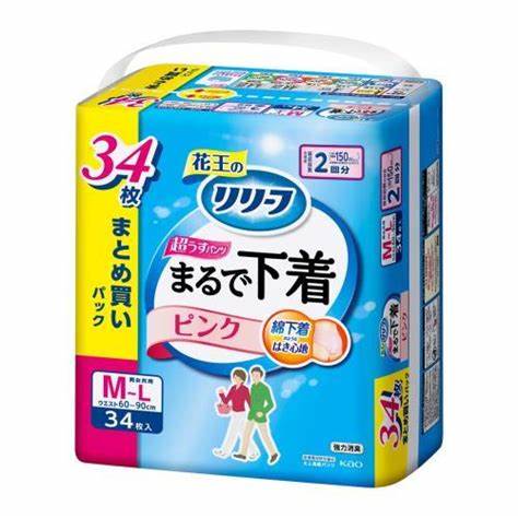 リリーフ　パンツタイプ　まるで下着　２回分　ピンク　Ｍサイズ３４枚