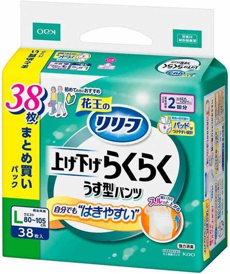 リリーフ　パンツタイプ　上げ下げらくらくうす型パンツ　２回分　Ｌ