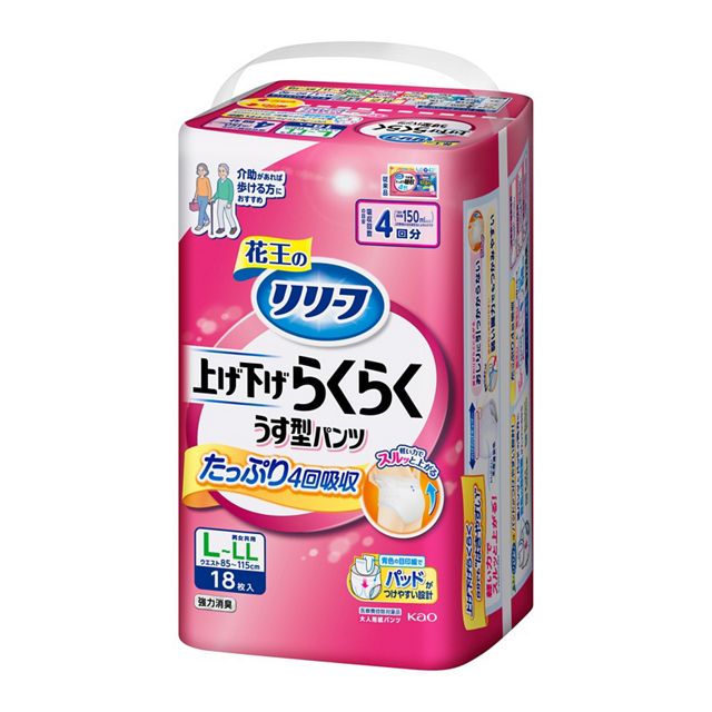 リリーフ　パンツタイプ　上げ下げらくらくうす型パンツ　４回分　ＬーＬＬ