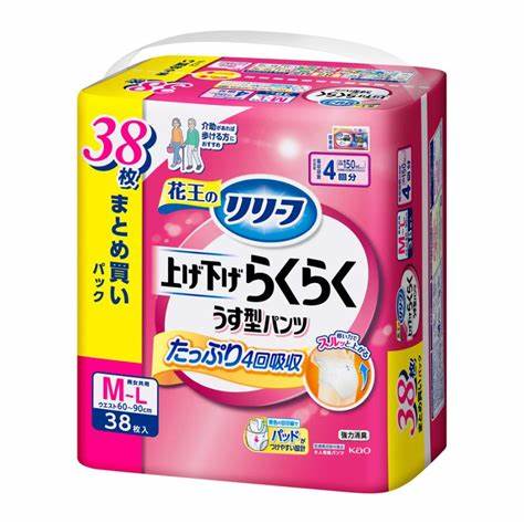 リリーフ　パンツタイプ　上げ下げらくらくうす型パンツ　４回分　ＭーＬ
