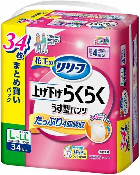 リリーフ　パンツタイプ　上げ下げらくらくうす型パンツ　４回分　ＬーＬＬ