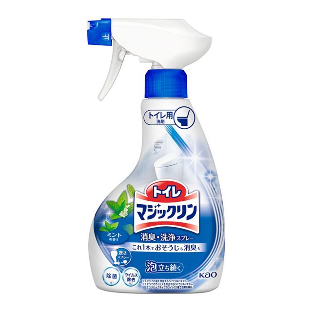 トイレマジックリン消臭・洗浄スプレー　ミントの香り　本体