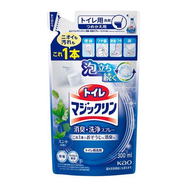トイレマジックリン　消臭・洗浄スプレーミント　つめかえ用