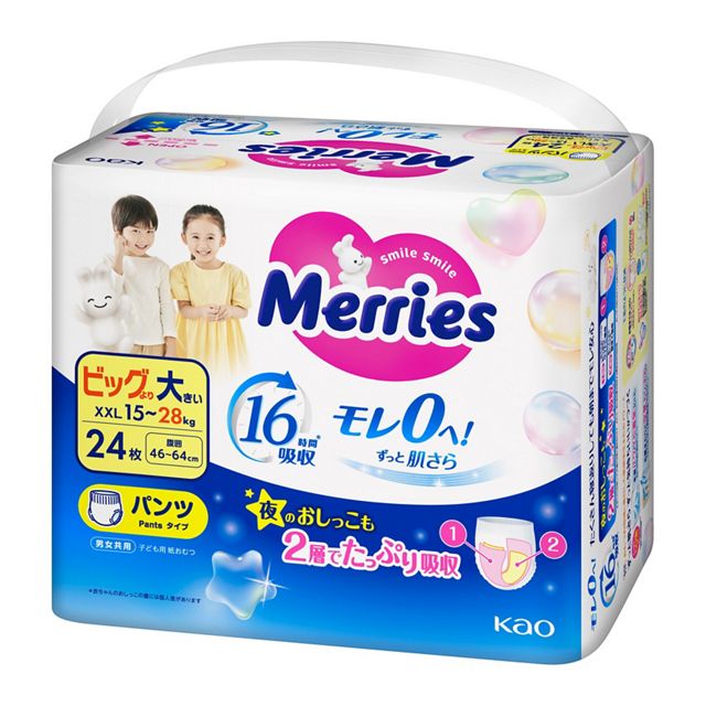 メリーズパンツ　ずっと肌さらエアスルー　ＢＩＧより大きいサイズ