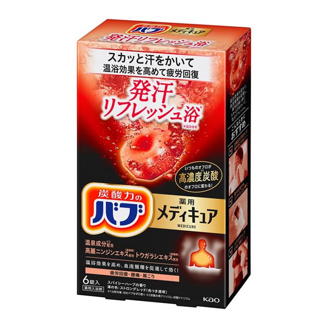 バブ　メディキュア　発汗リフレッシュ　６錠入