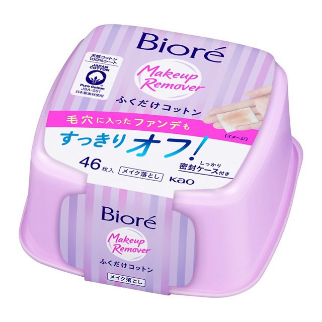 ビオレ　メイク落としふくだけコットン　本体