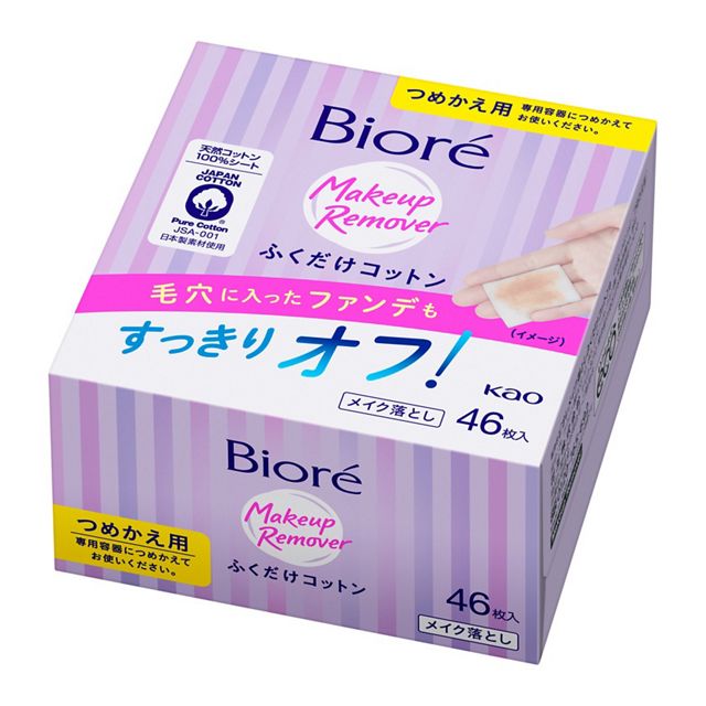 ビオレ　メイク落としふくだけコットン　つめかえ用