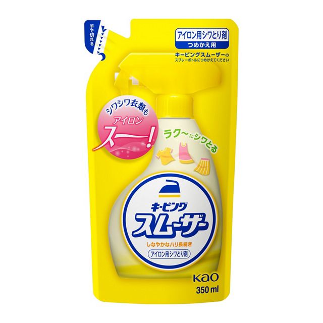 キーピングアイロン用スムーザー　つめかえ用