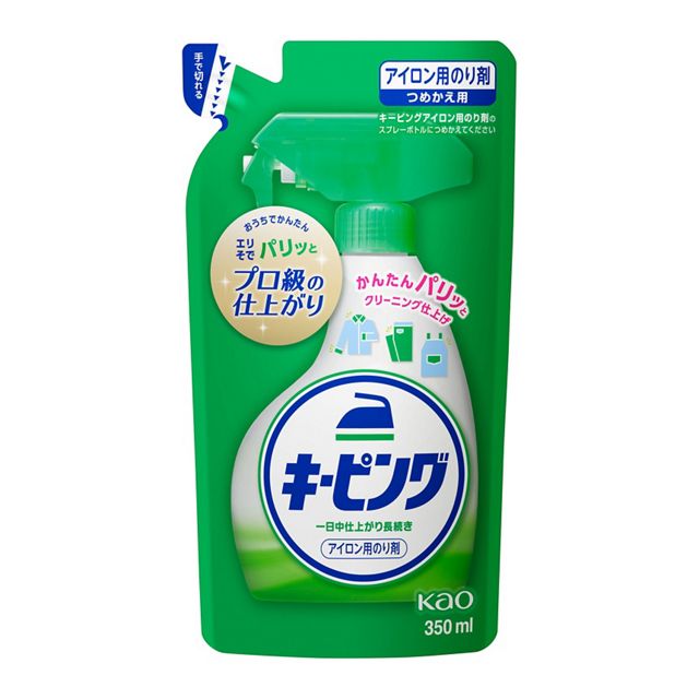 アイロン用キーピング　つめかえ用