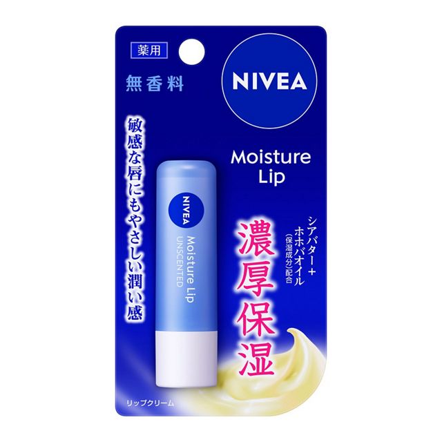 ニベア　モイスチャーリップ　無香料