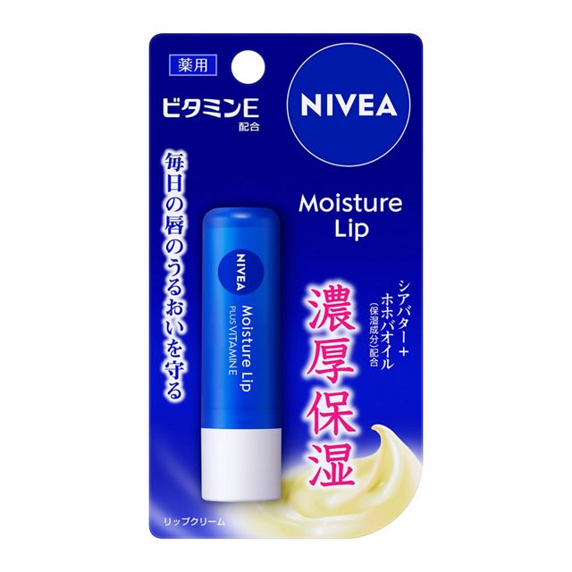 ニベア　モイスチャーリップ　ビタミンＥ