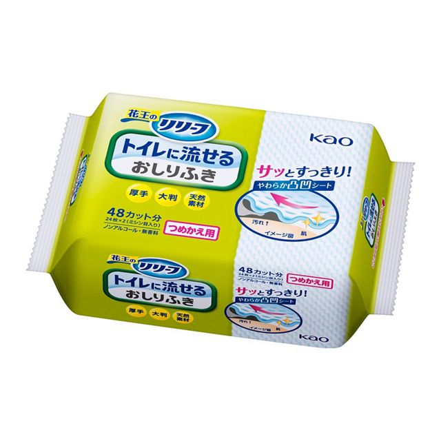 リリーフ　トイレに流せるおしりふき　つめかえ用