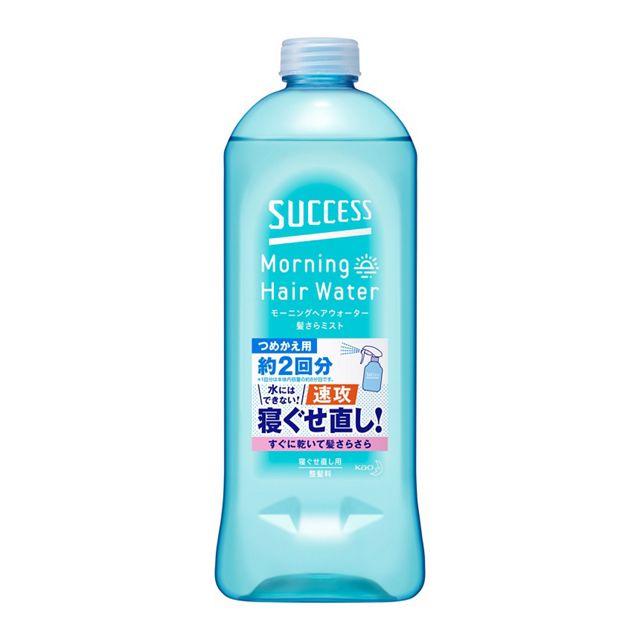 サクセスモーニングヘアウォーター髪さらミスト詰替用