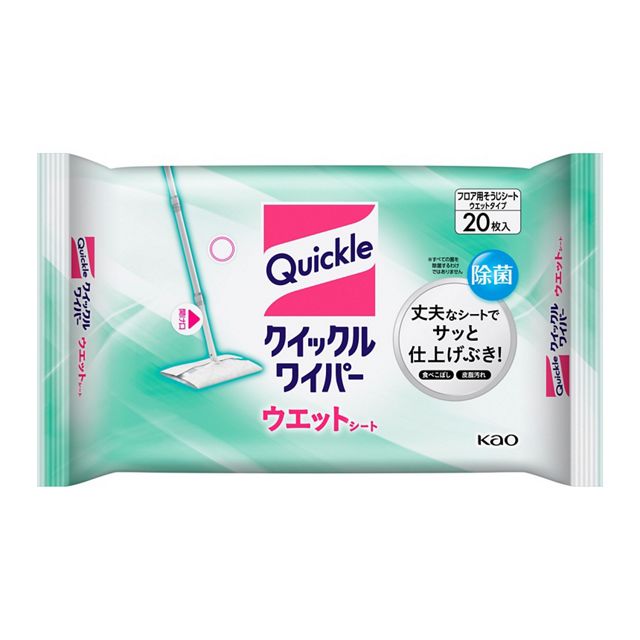 クイックルワイパー　ウエットシート　２０枚