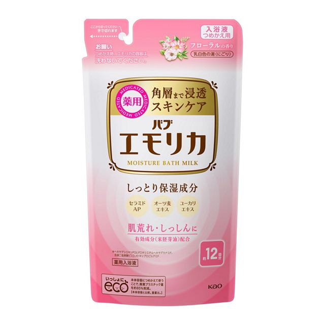 エモリカ　フローラルの香り　つめかえ用