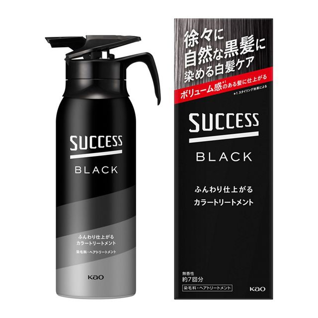 サクセスブラックふんわり仕上がるカラートリートメント本体　１５５ｇ