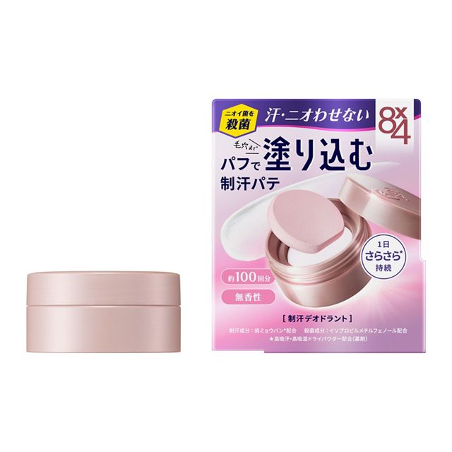 ８Ｘ４デオドラントパテ