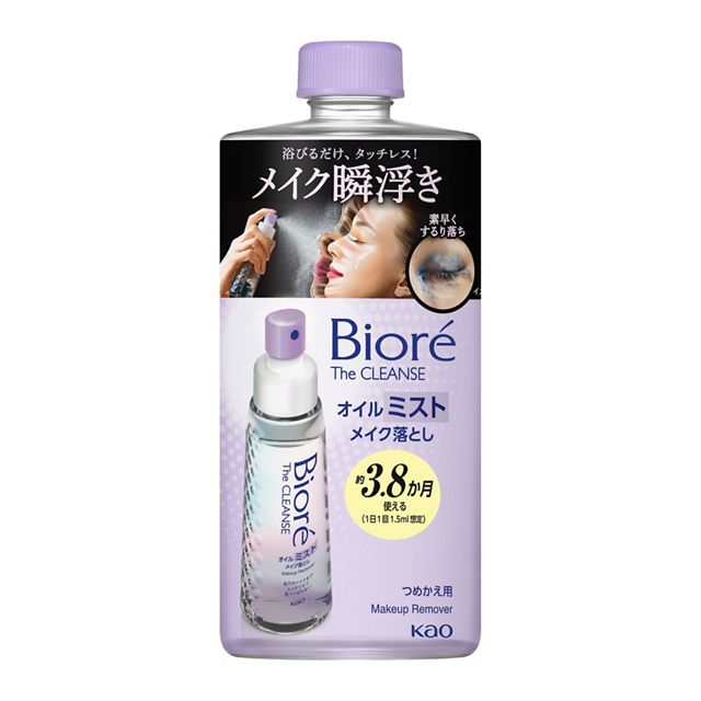 ビオレ　ザクレンズオイルミストメイク落とし　つめかえ用　１８０ｍｌ