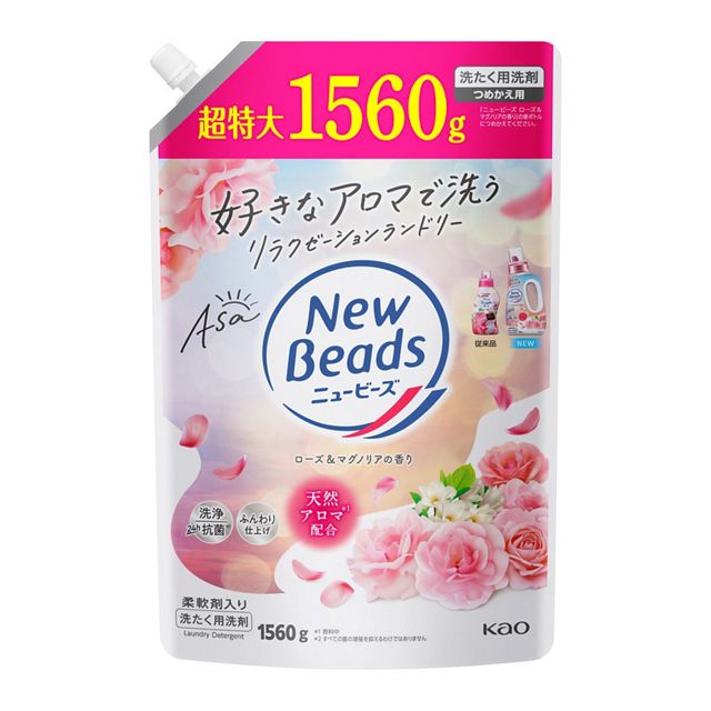 ニュービーズ　ローズ＆マグノリア　つめかえ用１５６０ｇ