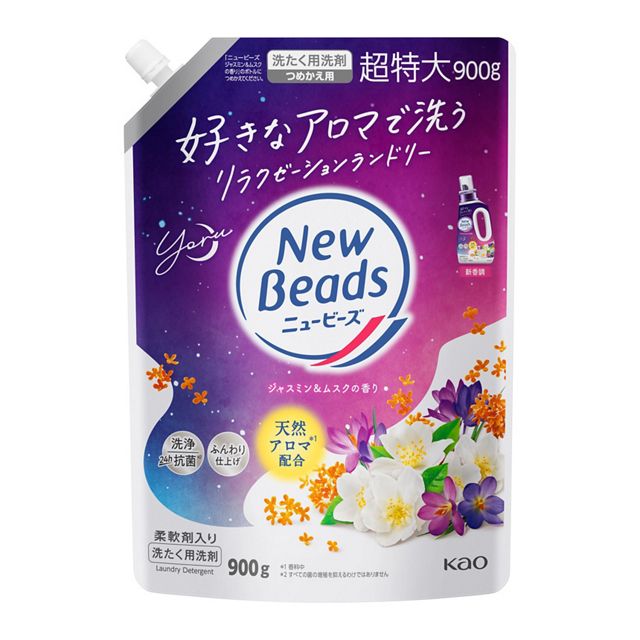 ニュービーズ　ジャスミン＆ムスク　つめかえ用９００ｇ