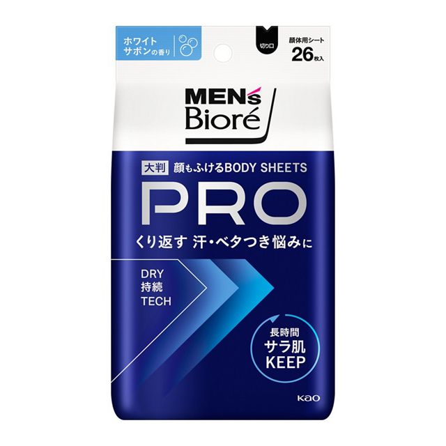 メンズビオレ　顔もふけるボディシートＰＲＯ　ホワイトサボンの香り