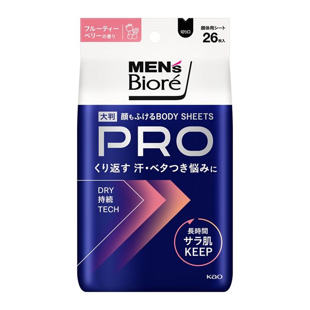 メンズビオレ　顔もふけるボディシートＰＲＯ　フルーティーベリーの香り