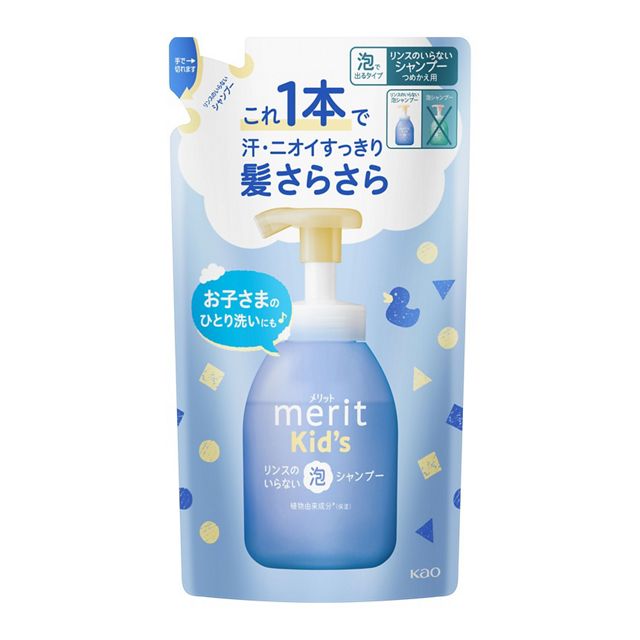 メリットキッズ　リンスのいらない泡シャンプー　つめかえ用２７０ｍｌ