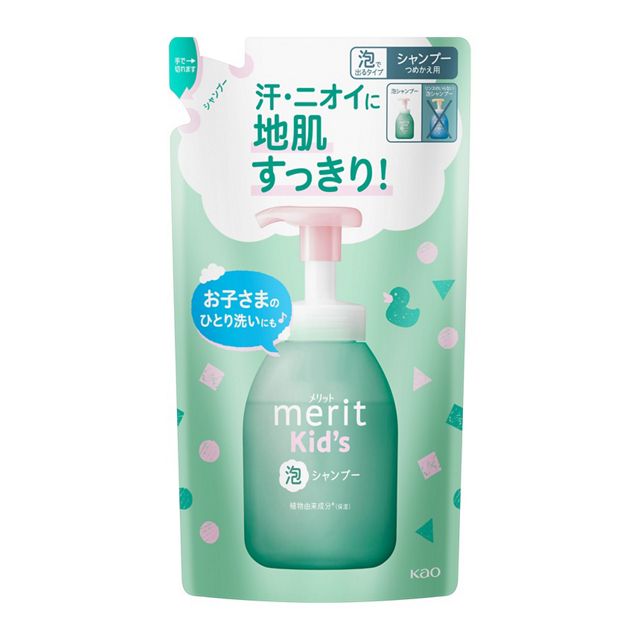 メリットキッズ　泡で出てくるシャンプー　ポンプ　３３０ｍｌ　つめかえ用２７０ｍｌ