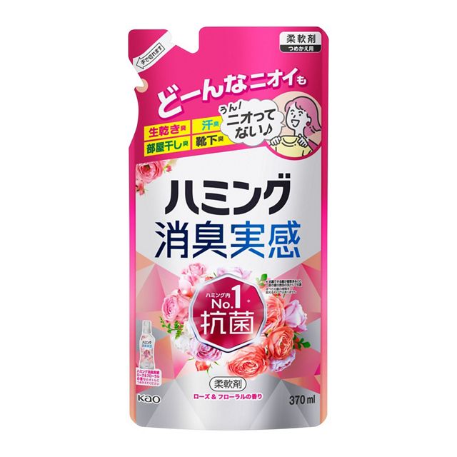 ハミング消臭実感　ローズ＆フローラルの香り　つめかえ用　３７０ｍｌ