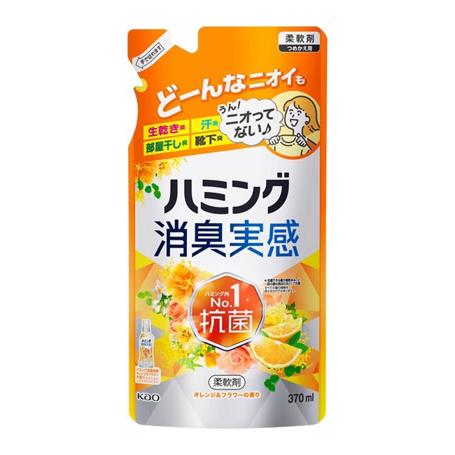 ハミング消臭実感　オレンジ＆フラワーの香り　つめかえ用　３７０ｍｌ