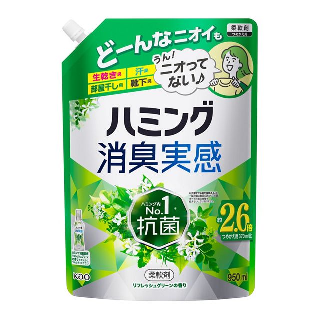 ハミング消臭実感　リフレッシュグリーンの香り　つめかえ用　９５０ｍｌ