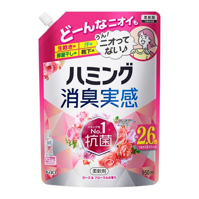 ハミング消臭実感　ローズ＆フローラルの香り　つめかえ用　９５０ｍｌ