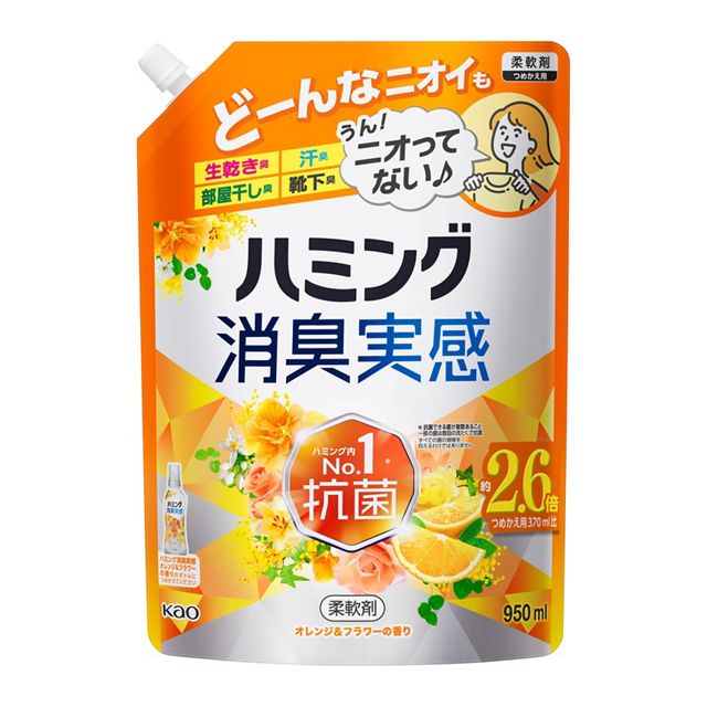 ハミング消臭実感　オレンジ＆フラワーの香り　つめかえ用　９５０ｍｌ