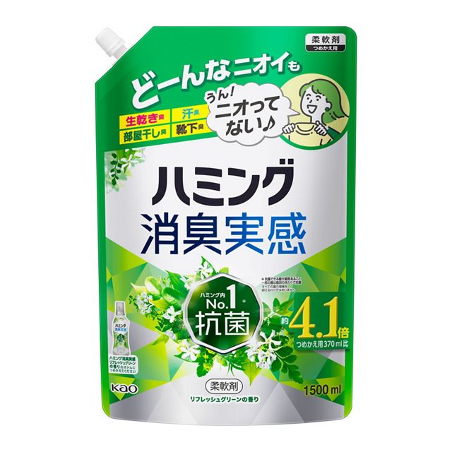 ハミング消臭実感　リフレッシュグリーンの香り　つめかえ用　１．５Ｌ