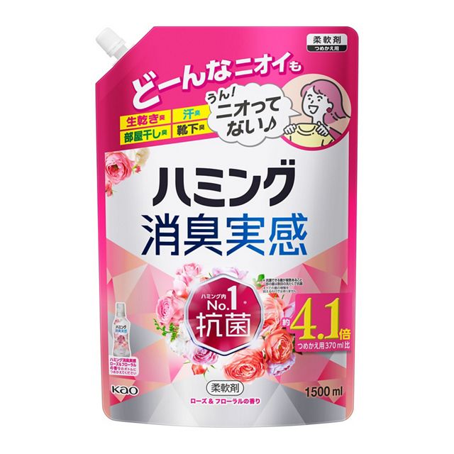 ハミング消臭実感　ローズ＆フローラルの香り　つめかえ用　１．５L