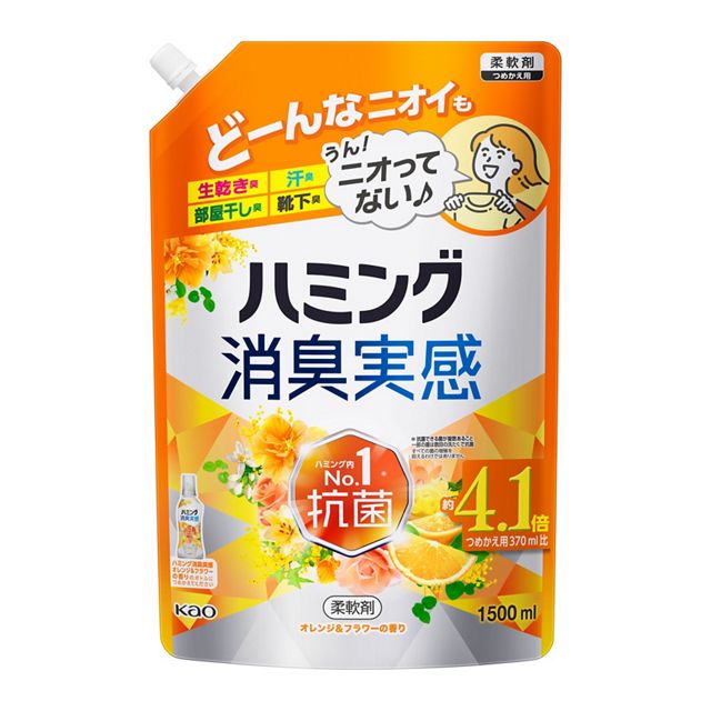 ハミング消臭実感　オレンジ＆フラワーの香り　つめかえ用　１．５Ｌ