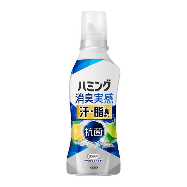 ハミング消臭実感　汗・脂臭タイプ　クリアシトラス　本体　５００ｍｌ