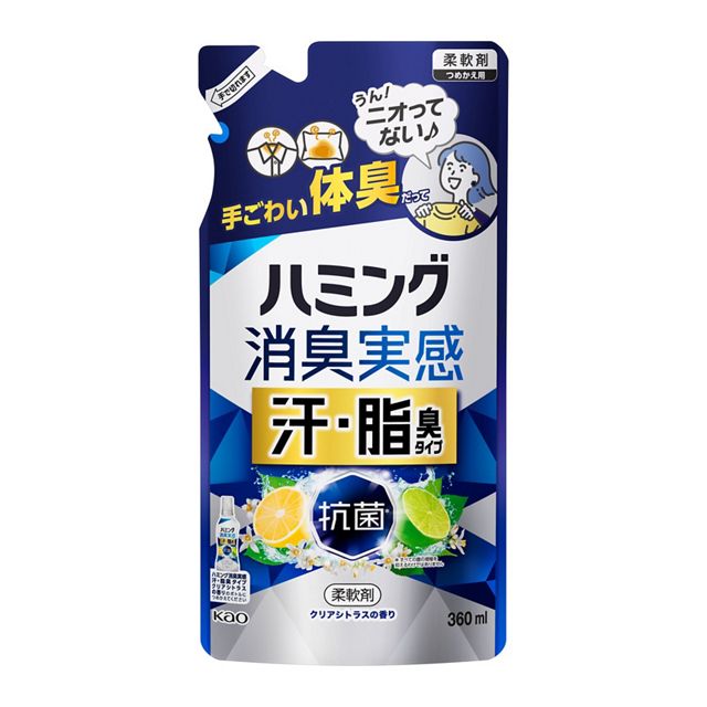 ハミング消臭実感　汗・脂臭タイプ　クリアシトラス　詰替３６０ｍｌ