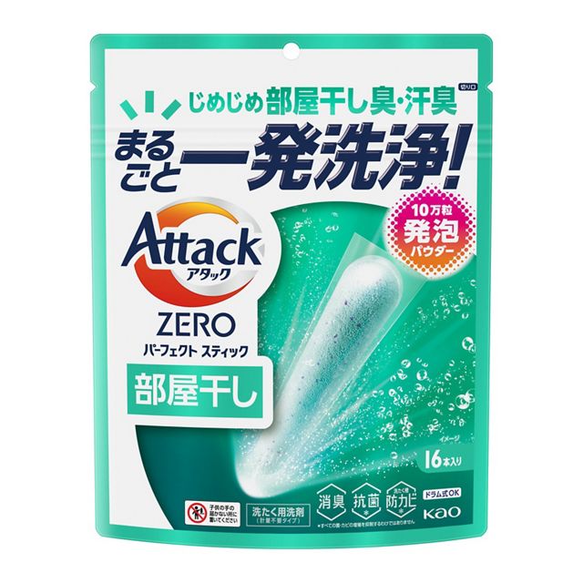 アタックＺＥＲＯ　パーフェクトスティック　部屋干し　１６本入り