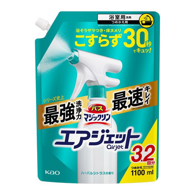 バスマジックリン　エアジェット　ハーバルシトラスの香り　つめかえ用　１１００ｍｌ