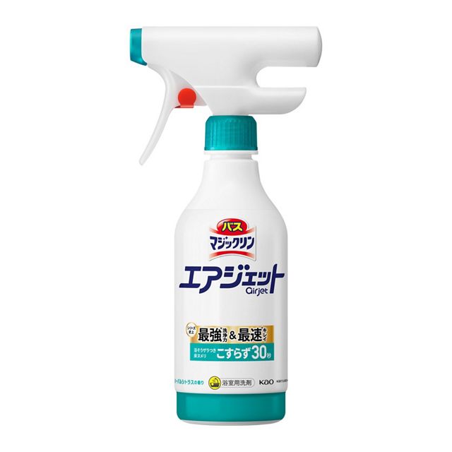バスマジックリン　エアジェット　ハーバルシトラスの香り　本体　４２０ｍｌ